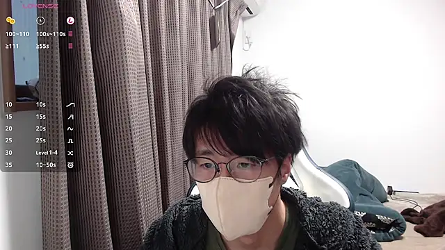yuu-to-desu online show from December 19, 2025, 1:31 am