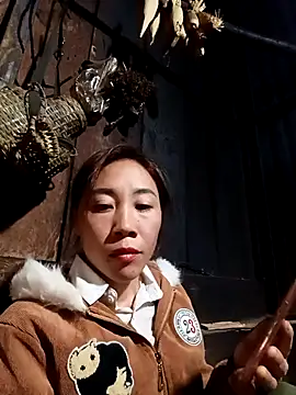 -Chua-90 online show from January 7, 2026, 12:21 pm