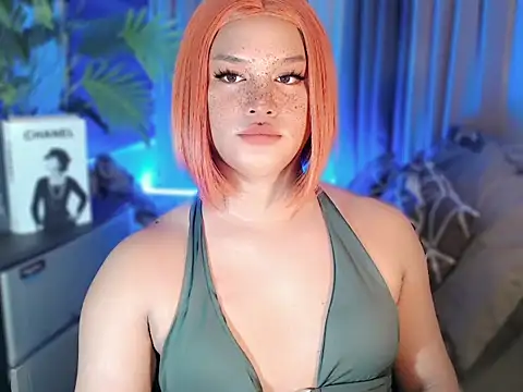 UrGoddess Sofia online show from January 12, 2026, 10:55 am