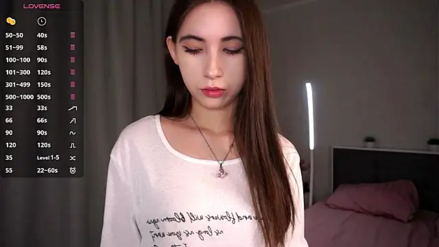 Snapshot of NanceeWestaway chatting on March 8, 2026, 4:54 pm NanceeWestaway online show from March 8, 2026, 4:54 pm