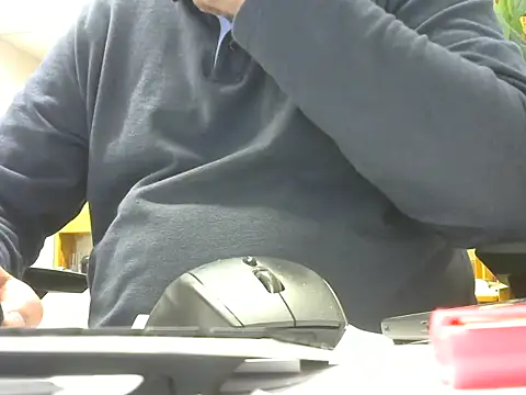 Snapshot of sssuka chatting on February 9, 2026, 3:54 pm sssuka online show from February 9, 2026, 3:54 pm