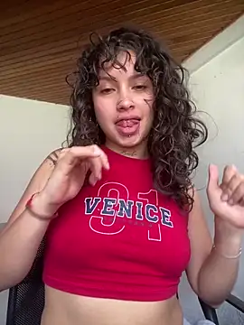 Dreana online show from February 26, 2026, 4:51 pm