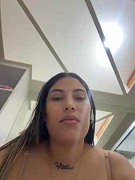 Anna Bitch Disgusting online show from April 19, 2026, 9:32 am