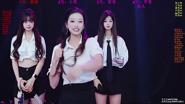 Snapshot of S5-55S chatting on March 11, 2026, 10:31 am S5-55S online show from March 11, 2026, 10:31 am