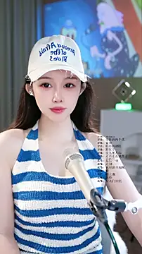 UUsweet online show from June 13, 2026, 5:38 am