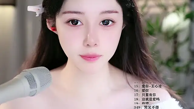 Snapshot of UUsweet chatting on March 16, 2026, 5:37 am UUsweet online show from March 16, 2026, 5:37 am