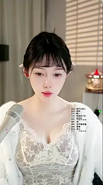 Snapshot of UUsweet chatting on March 22, 2026, 3:10 am UUsweet online show from March 22, 2026, 3:10 am