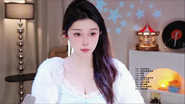 Snapshot of UUsweet chatting on February 27, 2026, 6:13 am UUsweet online show from February 27, 2026, 6:13 am