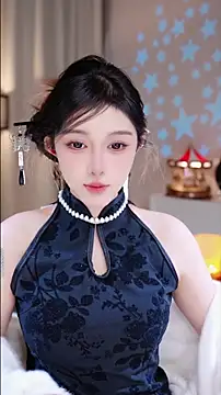 UUsweet online show from November 28, 2025, 2:56 am