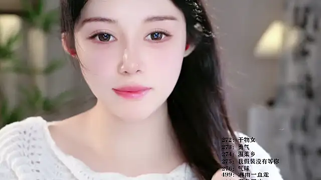 Snapshot of UUsweet chatting on March 15, 2026, 6:42 am UUsweet online show from March 15, 2026, 6:42 am