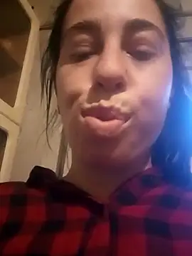 Alinasis23 online show from November 28, 2025, 1:11 pm