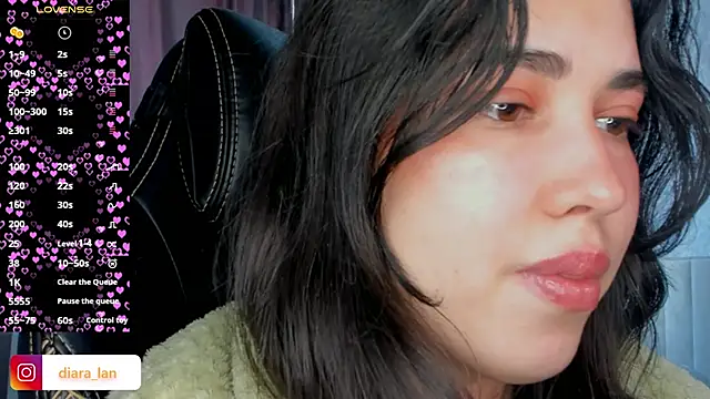 Diara 1an online show from March 12, 2026, 7:12 am