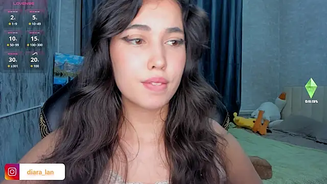 Diara 1an online show from December 2, 2025, 2:30 pm