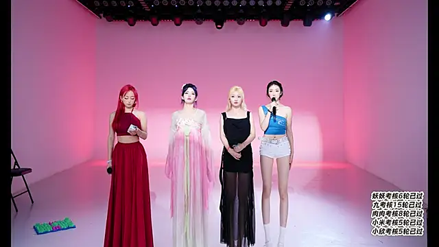 cdyyds-01 online show from April 19, 2026, 6:10 pm