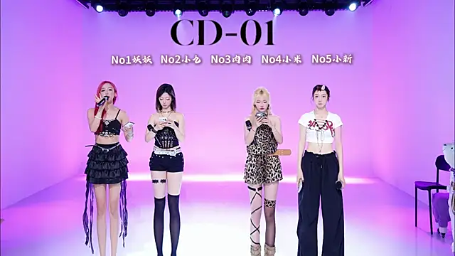 cdyyds-01 online show from April 26, 2026, 11:40 am