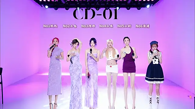 cdyyds-01 online show from April 20, 2026, 11:35 am