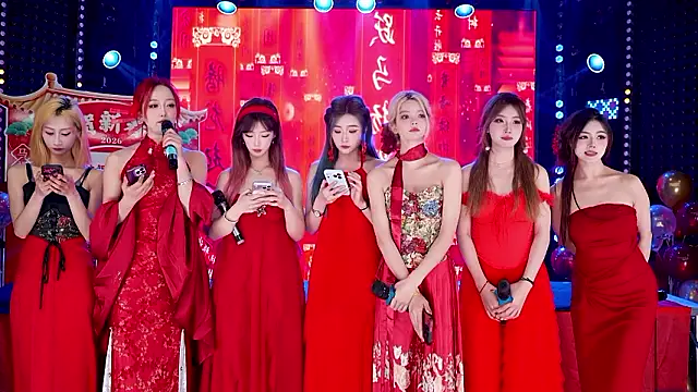 Snapshot of cdyyds-01 chatting on February 16, 2026, 2:59 pm cdyyds-01 online show from February 16, 2026, 2:59 pm