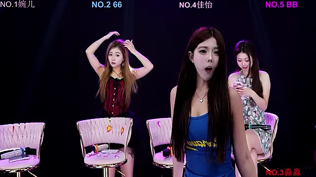 STY-0089 online show from February 7, 2026, 5:26 am