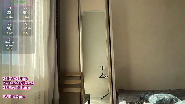 Play Me Softly online show from March 13, 2026, 11:59 am