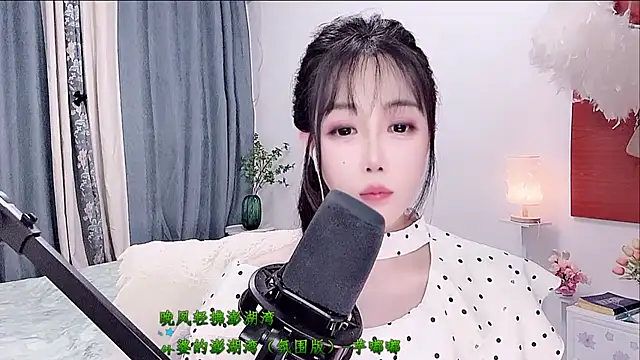 Laura 520 online show from June 21, 2026, 12:33 pm