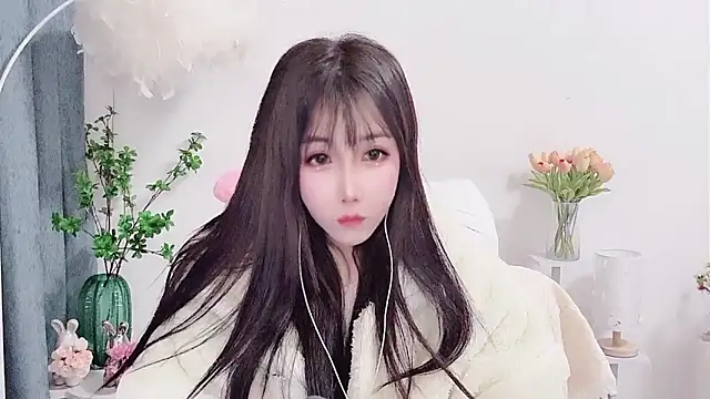 Laura 520 online show from December 16, 2025, 8:18 am