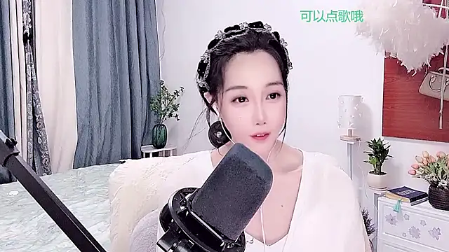 Laura 520 online show from July 6, 2026, 3:03 pm