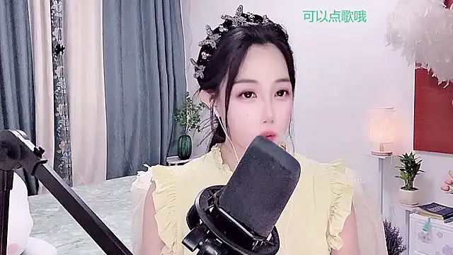 Laura 520 online show from July 4, 2026, 12:11 pm