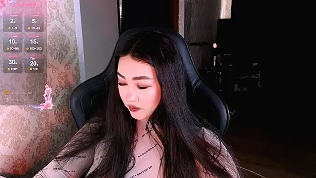 Snapshot of Emma_Uilson chatting on March 8, 2026, 2:37 am Emma Uilson online show from March 8, 2026, 2:37 am