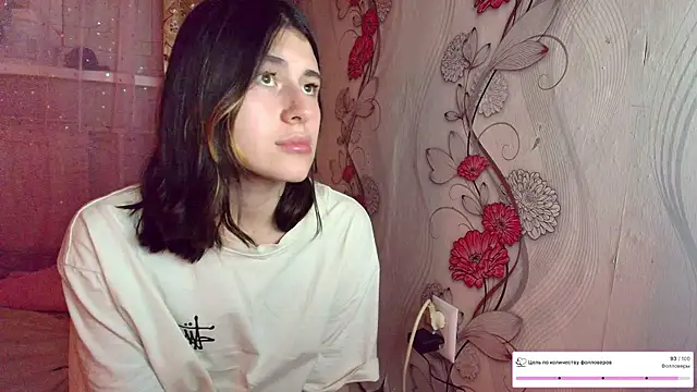 KristinaScott online show from December 20, 2025, 4:32 pm