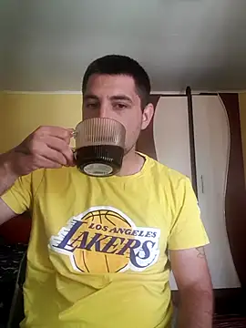 Exuuuuu1 online show from June 14, 2026, 6:47 am