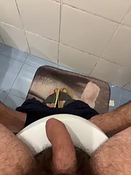 marc8876 online show from December 20, 2025, 5:54 am