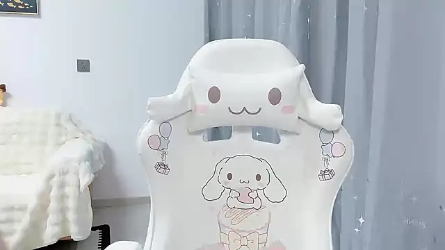 yuyayayu online show from December 23, 2025, 8:24 am