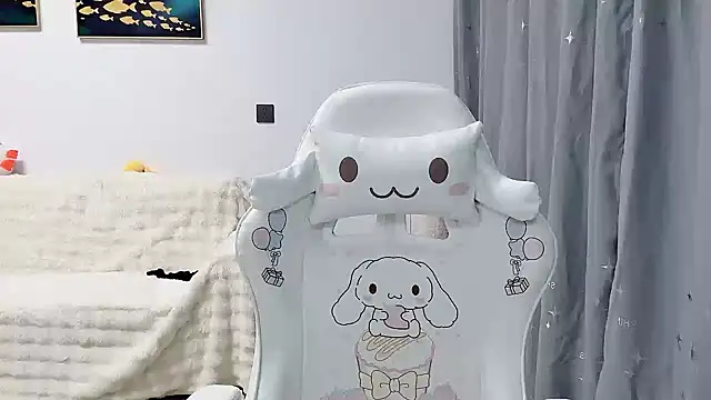 yuyayayu online show from January 8, 2026, 12:22 pm