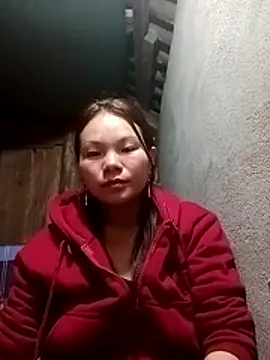 yu-zhen online show from November 19, 2025, 1:55 pm