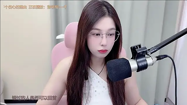 TTtia  online show from August 7, 2026, 1:22 am