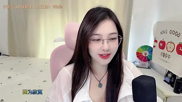 TTtia  online show from May 29, 2026, 3:34 am