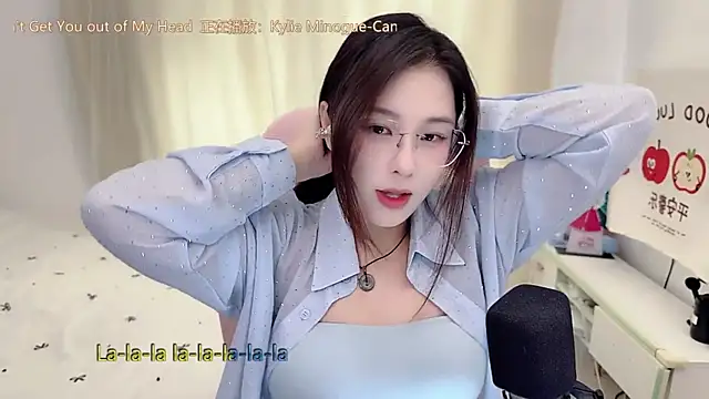 TTtia  online show from June 7, 2026, 3:23 am