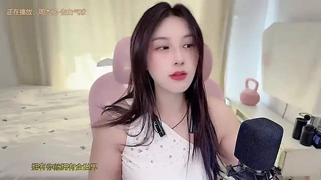 TTtia  online show from June 22, 2026, 1:22 am