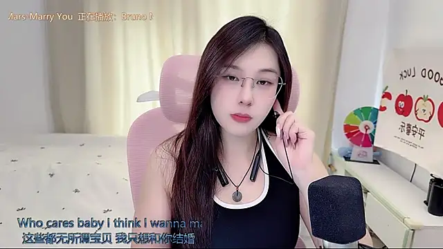 TTtia  online show from June 2, 2026, 3:28 am