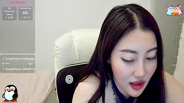 XIAOFENG-2025 online show from December 4, 2025, 12:26 pm