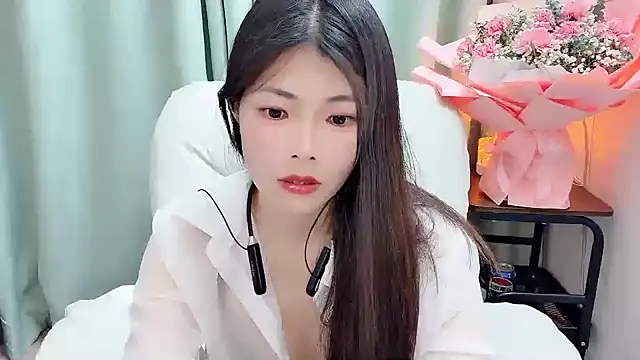 Ava-Baby online show from March 15, 2026, 12:45 pm