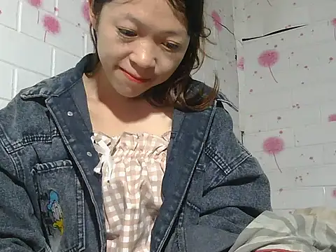 Kim mon online show from November 21, 2025, 2:05 pm