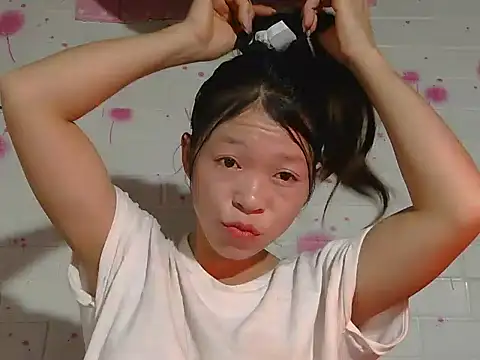 Kim mon online show from December 17, 2025, 1:54 am