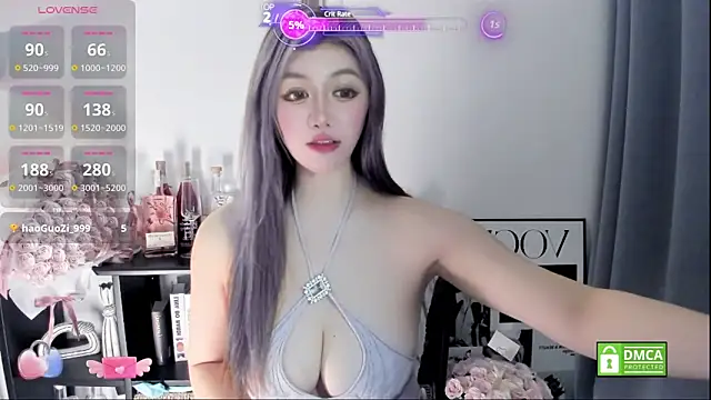 Cute Mango online show from April 23, 2026, 1:35 pm