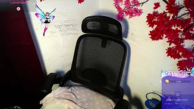 Snapshot of chleo_rosse chatting on July 17, 2026, 7:00 pm chleo rosse online show from July 17, 2026, 7:00 pm