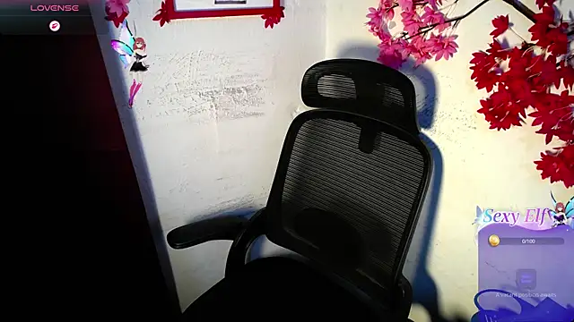 Snapshot of chleo_rosse chatting on August 7, 2026, 5:41 pm chleo rosse online show from August 7, 2026, 5:41 pm