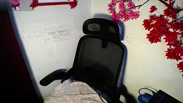 chleo rosse online show from June 10, 2026, 4:08 pm