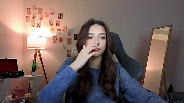 Vexorine online show from January 13, 2026, 7:07 pm