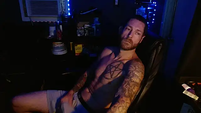 Snapshot of KingCole2390 chatting on March 20, 2026, 8:43 pm KingCole2390 online show from March 20, 2026, 8:43 pm