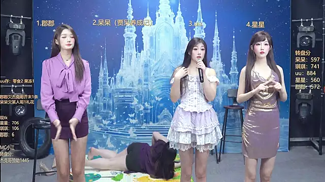 A848-01 online show from January 16, 2026, 5:39 pm